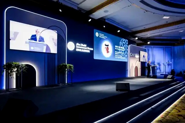 Abu Dhabi Investment Forum Opens in Shanghai Amid Mideast War