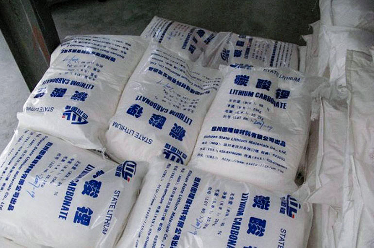 China’s Lithium Carbonate Futures Snap One-Month Drop to Rise on Energy Storage, AI Demand