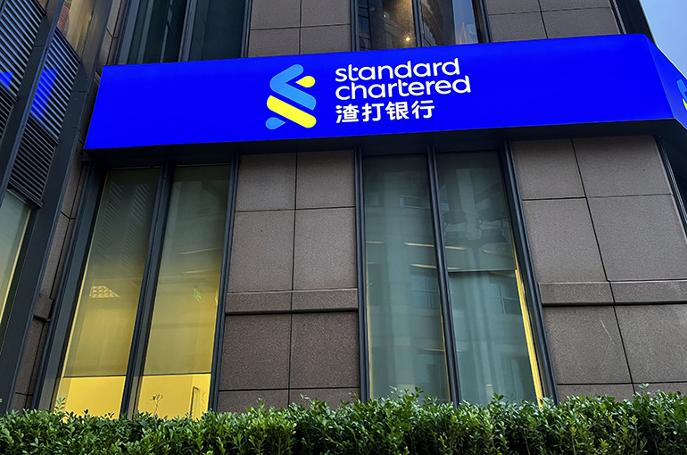 Standard Chartered Joins China’s CBETS Cross-Border Payment Platform