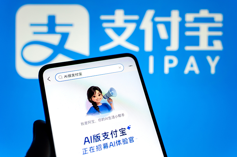 Ant Launches AI-Native Alipay App as Chinese Tech Giants Race to Build Super AI Apps