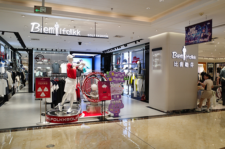 Biemlofen Takes Reins of Snow Peak’s China Business; Consultant Calls It a Bold Bet on Outdoor Market