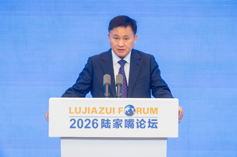 PBOC Unveils Repo Tool for Central Banks, Sovereign Funds to Boost Yuan Asset Holdings