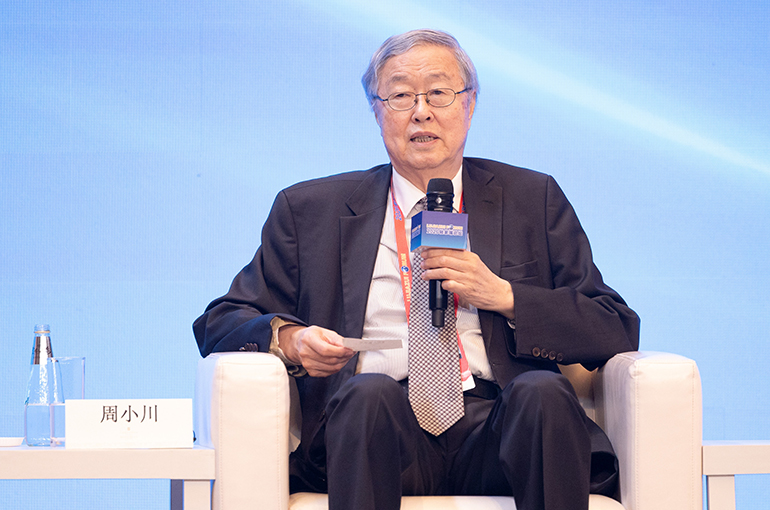 Reaching Global Financial Governance Consensus Is Key to Eliminate Fragmentation, PBOC Ex-Governor Says