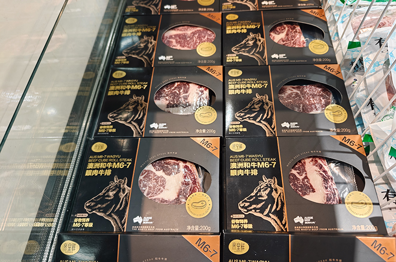 Australian Beef Imports to China Reach Quota in June to Trigger Extra 55% Tariff