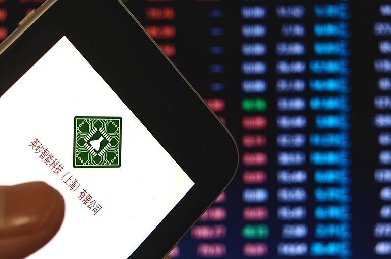 Insilico Rallies on Potential USD2.5 Billion Drug Discovery Pact With SK Biopharmaceuticals