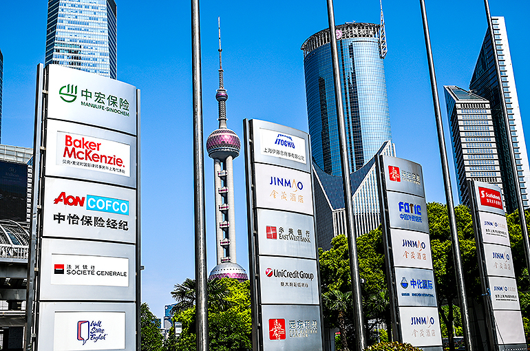 China to Back Local Listings by Foreign Firms in New Plan to Court Overseas Capital