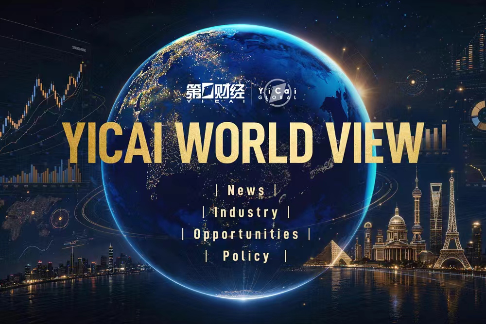 Yicai World View