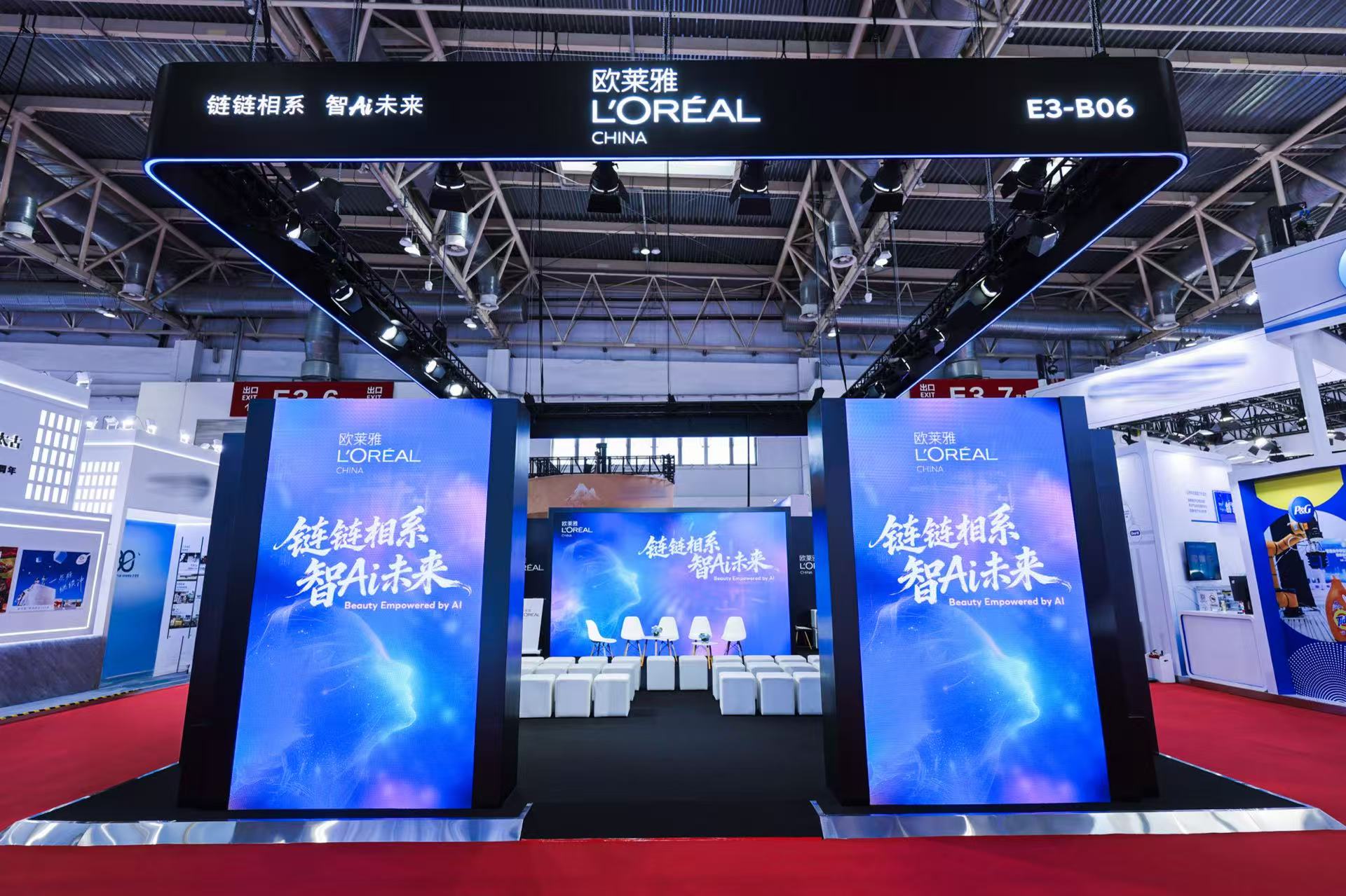 L'Oréal, China Trade Promotion Council Launch Beauty Industry Initiative at Supply Chain Expo