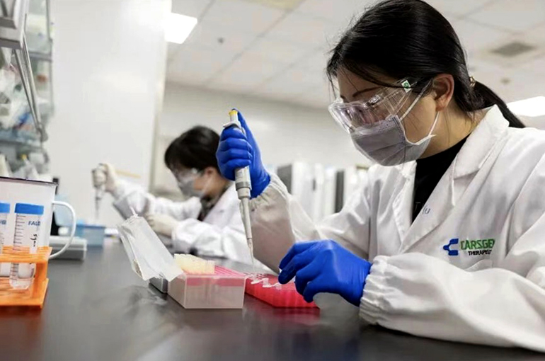 China’s CARsgen Slides for Second Day on Hefty Price Tag for World’s First Solid Tumor CAR-T Therapy