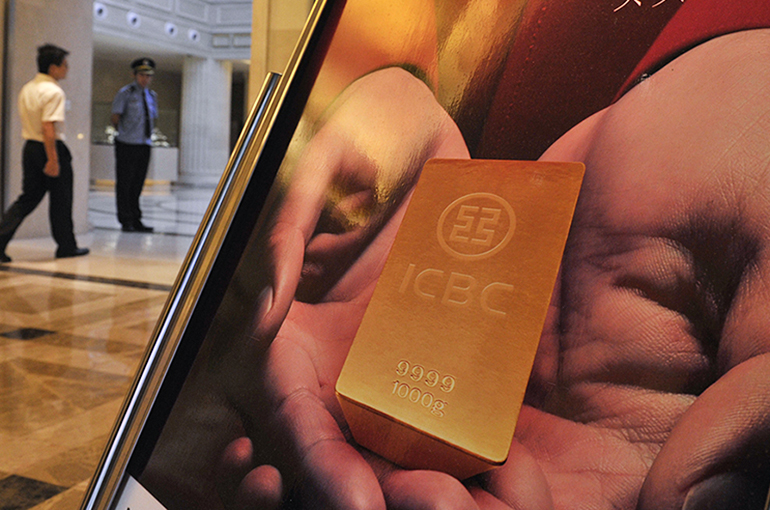 ICBC, Other Chinese Banks Restrict Agency Services for Precious Metals Trading