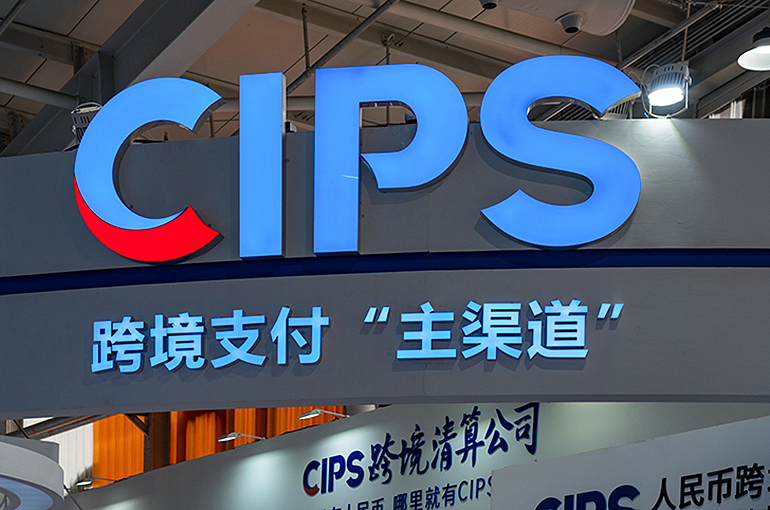 China's Yuan Interbank Payment System, mBridge Aim to Cut Risks, Not Replace SWIFT, Summer Davos Hears