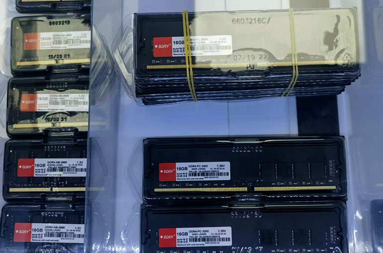 Micron’s Strong Results Send Chinese Memory Chip Stocks to Record Highs