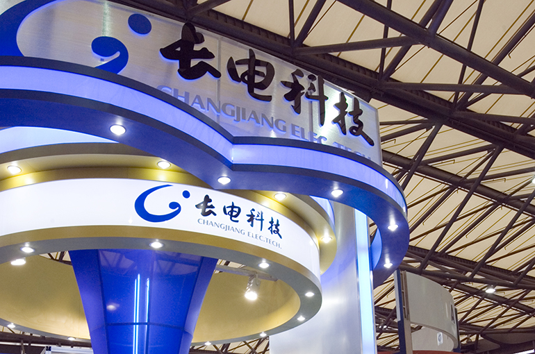 China's Biggest Chip Packaging Firm JCET Soars on USD1.2 Billion Expansion