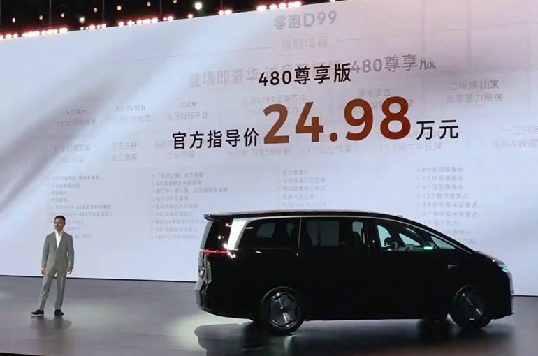Leapmotor’s Founder Says Chinese EV Maker to Hold Off on Raising Prices Even as Costs Climb