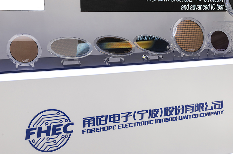 China’s Forehope Electronic Pops After Unveiling Plan for USD1.5 Billion High-End Chip Packaging Plant
