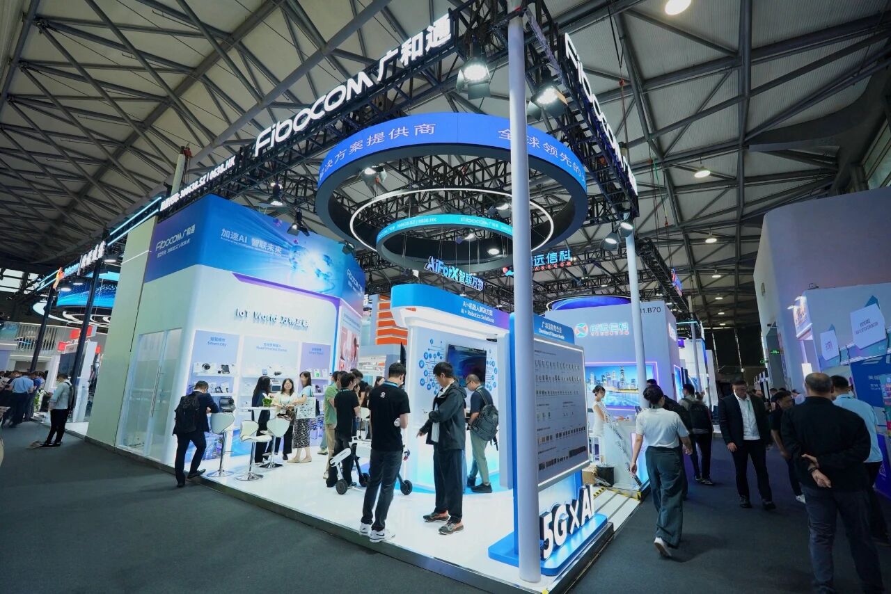 Chinese Wireless Module Makers Shift From Price Wars to Global Expansion in AI Era, Fibocom Exec Says