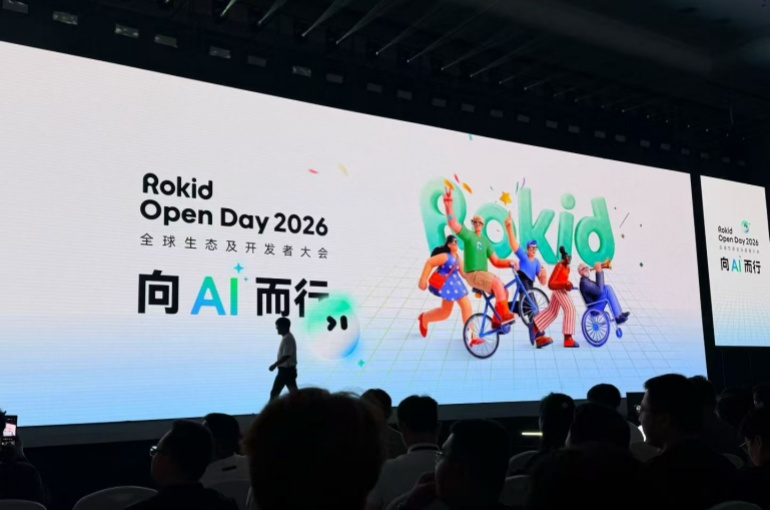 Smart Glasses Maker Rokid Launches AI-Native Operating System