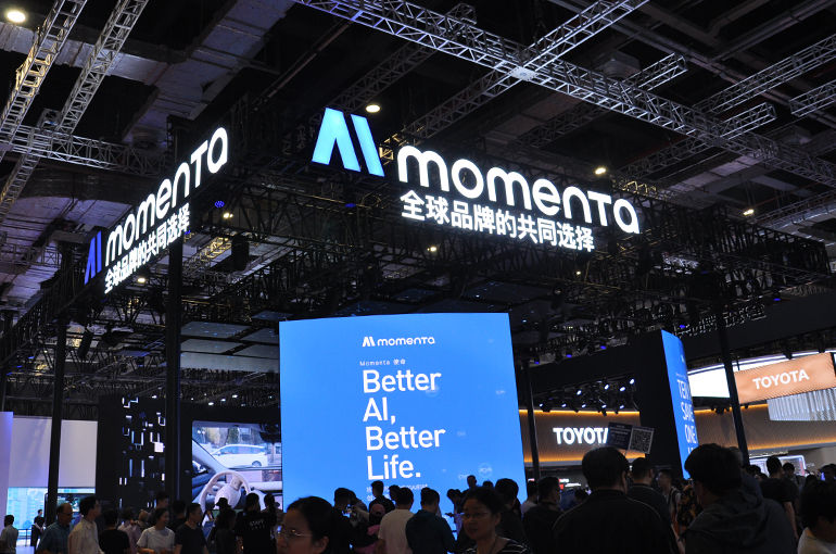 Momenta's Key Investors Commit USD376 Million in Chinese Self-Driving Tech Firm's Hong Kong IPO