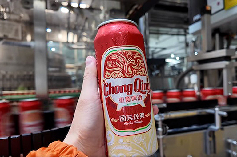 Chongqing Beer Starts Production in Malaysia, Marking First Overseas Brewing by a Chinese Beer Brand