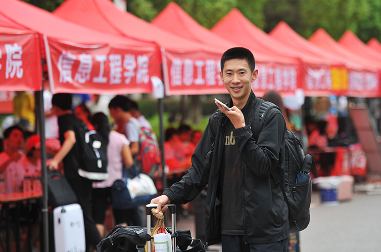 China’s Most Sought-After College Degrees Are in Science and Engineering, Baidu's Big Data Shows
