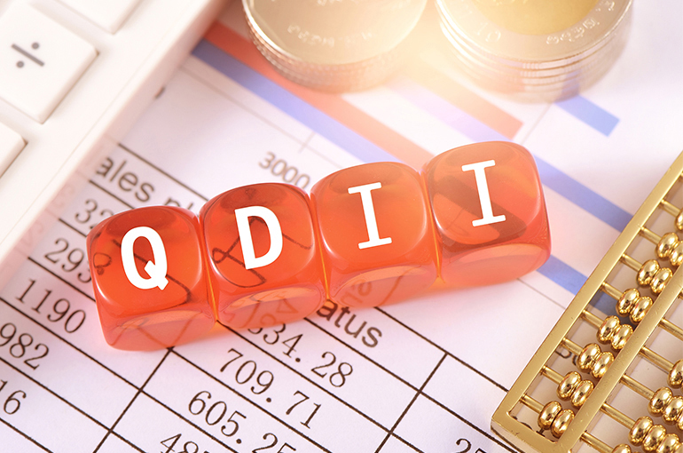 China’s QDII Quotas Soar Nearly 80% in First Half