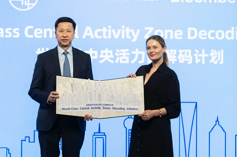 Shanghai Links Up With New York to Unlock New Global Consumption Opportunities