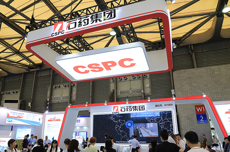 China’s CSPC Gains After Signing USD1.8 Billion Kidney Disease Drug Deal With AstraZeneca