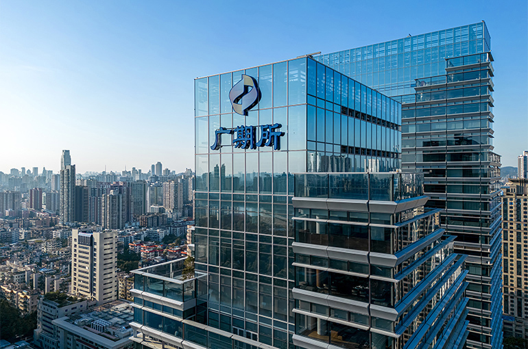 China Opens Lithium Carbonate Futures to All Overseas Investors