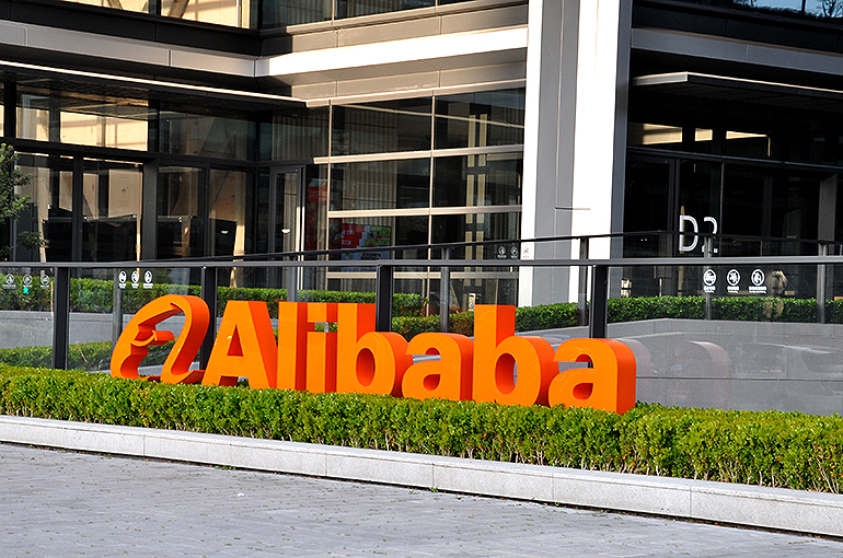 China's Alibaba Is Said to Ban Employees From Using Claude Code Due to Reported Security Risks