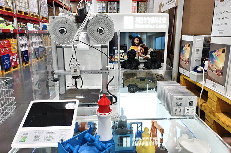 China’s Shenzhen to Get World’s Biggest 3D Printer Manufacturing Base