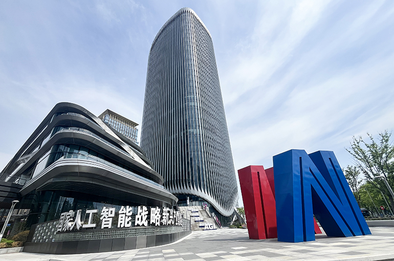 Shanghai Is Becoming Paradise for Hard-Tech Firms