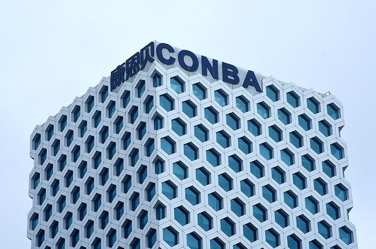China’s Conba Secures Rights to Tris Pharma's Experimental Painkiller in China