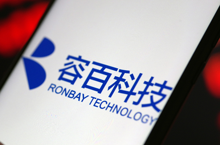 Ronbay Rises After Chinese Battery Material Firm Forecast Turning a Profit in First Half