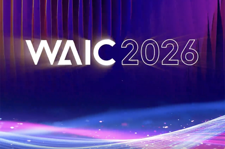 Shanghai to Host Record-Size 2026 WAIC With 300 Global Product Debuts
