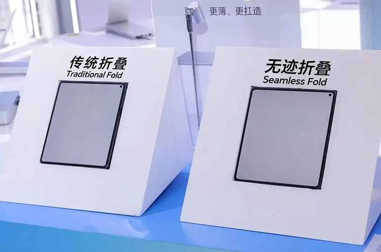 Apple May Delay First Foldable iPhone Sales to October or November, Sigmaintell Says