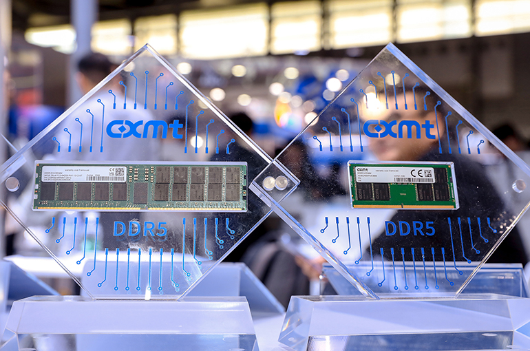 CXMT's USD4.3 Billion IPO Could Be Star Market's Second-Largest as China's DRAM Industry Gains Ground
