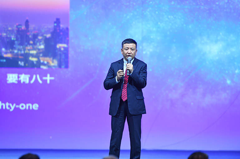 CXMT’s IPO May Push Founder Zhu Yiming’s Fortune to USD12.4 Billion