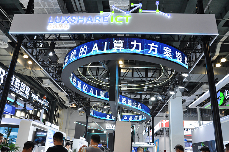 Luxshare Raises USD3.1 Billion in Hong Kong’s Biggest IPO of the Year But Shares Dip on Debut