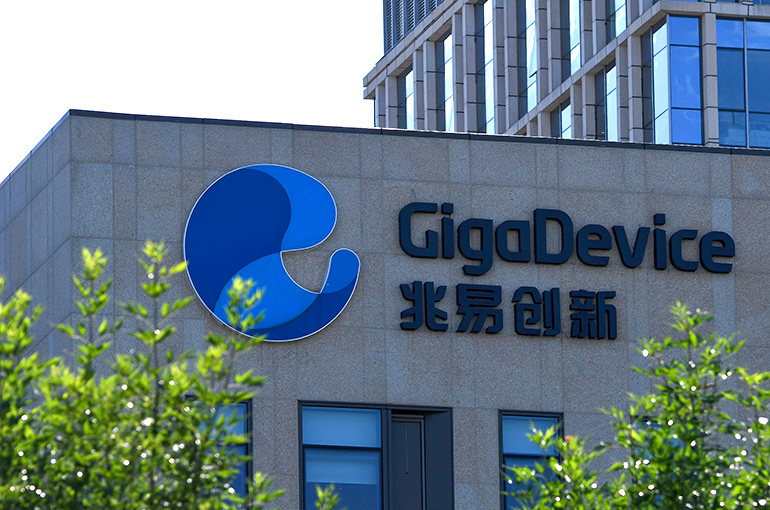 Chinese Memory Chip Designer GigaDevice Says First-Half Profit Likely Surged 12 Times