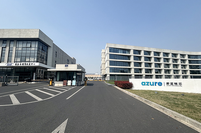 China’s Azure to Build Lithium Battery Plant in Indonesia for USD2.9 Billion