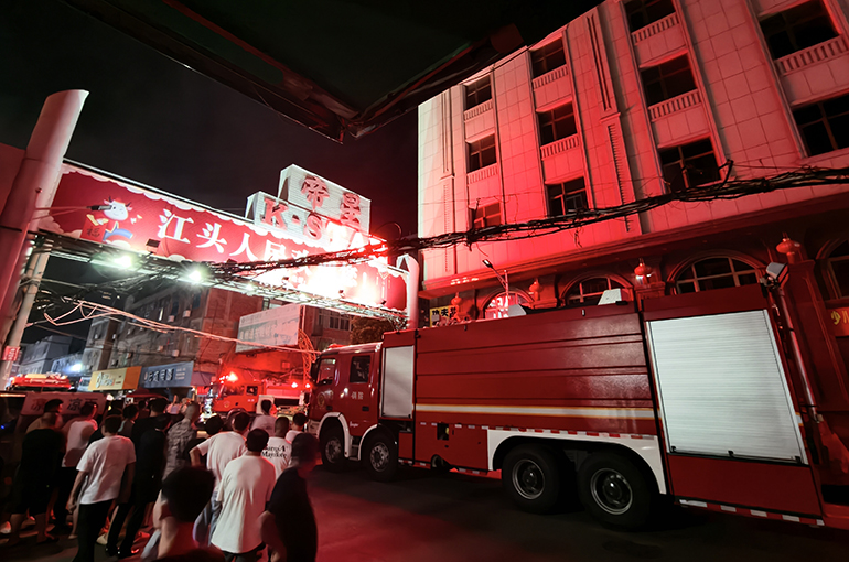 China Shoe Factory Blaze Kills 28