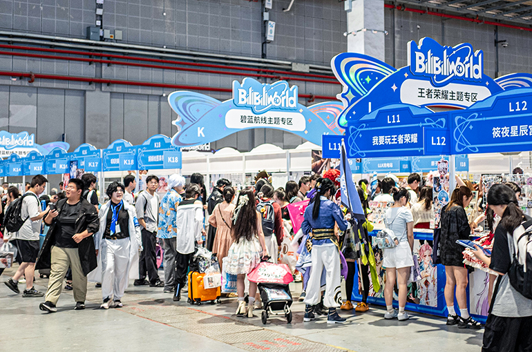 Asia's Largest Anime, Gaming Expo Bilibili World Draws Tens of Thousands of International Fans to Shanghai