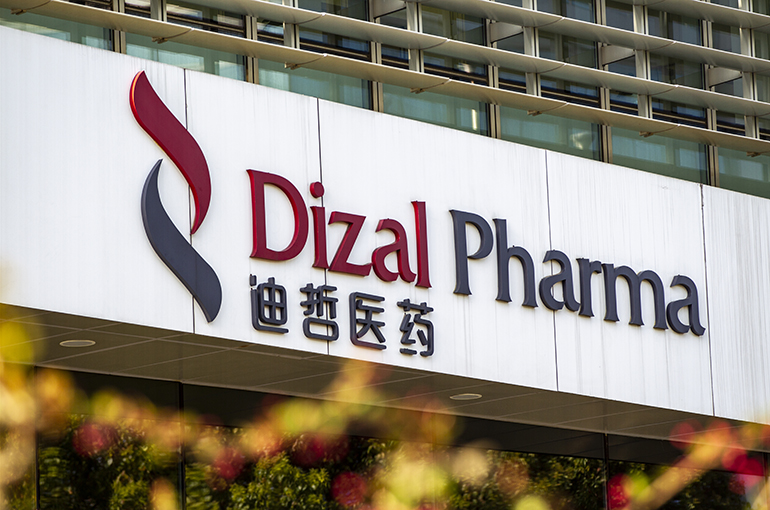 China's Dizal Pharma Jumps by Limit After Granting AstraZeneca Global Rights to Lung Cancer Drug in Up to USD1.5 Billion Deal