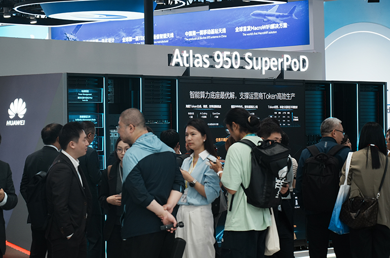China's Huawei to Debut Flagship Supernode at WAIC