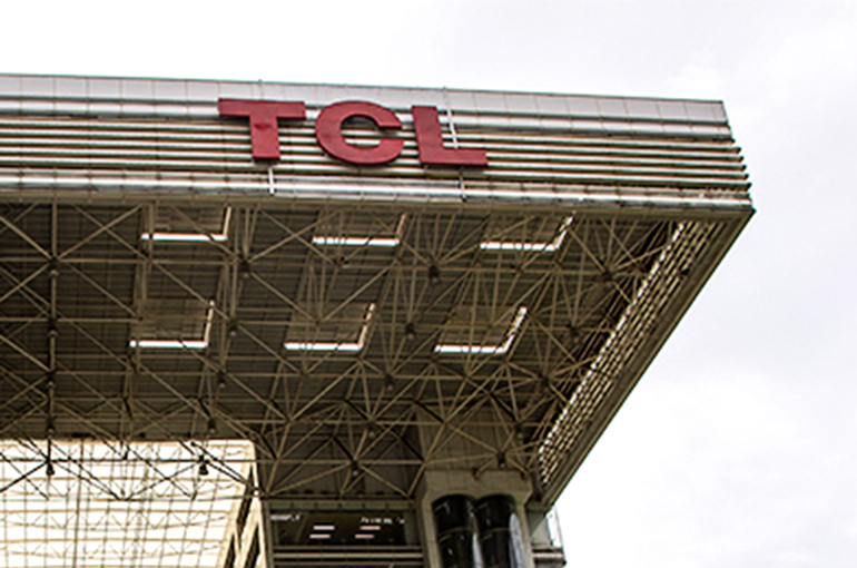 China’s TCL Electronics Gains After Setting Out Plan to Buy Parent Firm's Air-Con Business