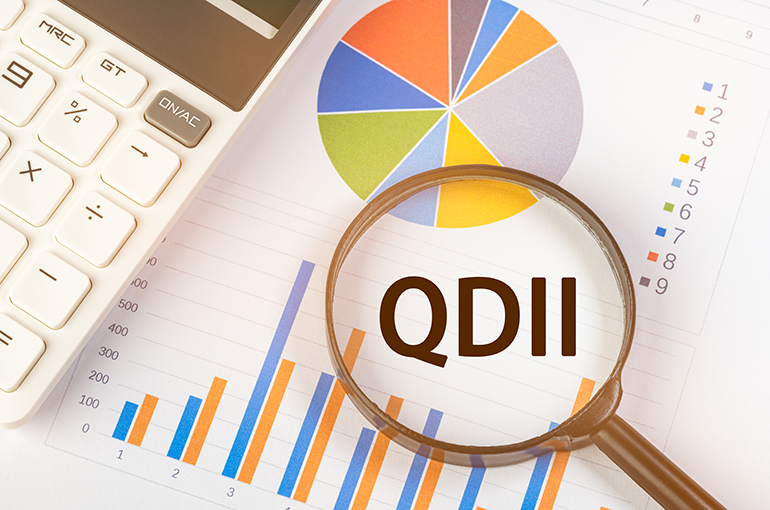China Will Release New QDII Quotas, Amid Rising Investor Appetite