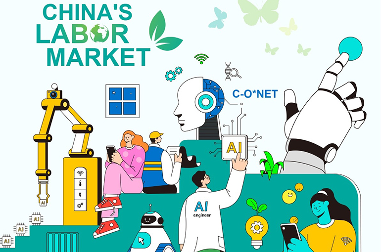 China's Labor Market in AI Era: from Job Displacement to Task Reconfiguration