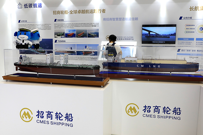 China Merchants Energy Wins Long-Term Shipping Deal for Africa’s Biggest Mining Project