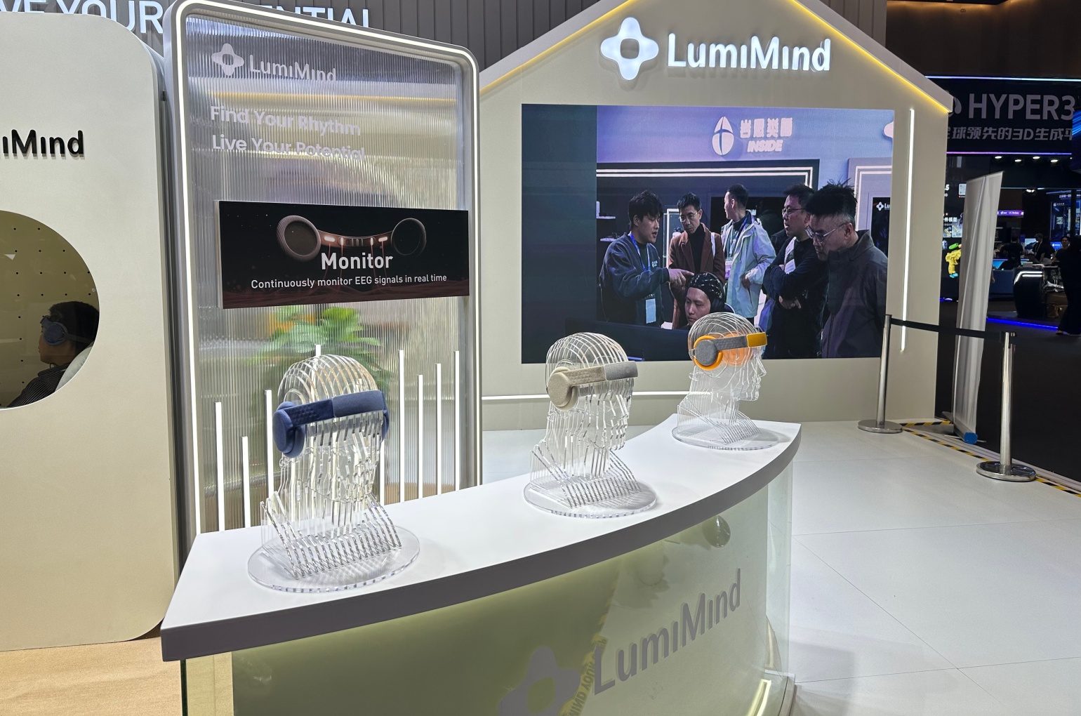 LumiMind Debuts EEG-Regulated Sleep Device at WAIC