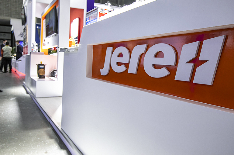 China’s Jereh Gains by Limit on USD1.5 Billion Turbine Generator Order From Cloud Services Provider